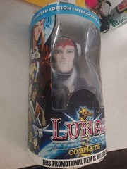 Lunar Silver Star Story Complete Limited Promotional Ghaleon Boxing Puppet 1998