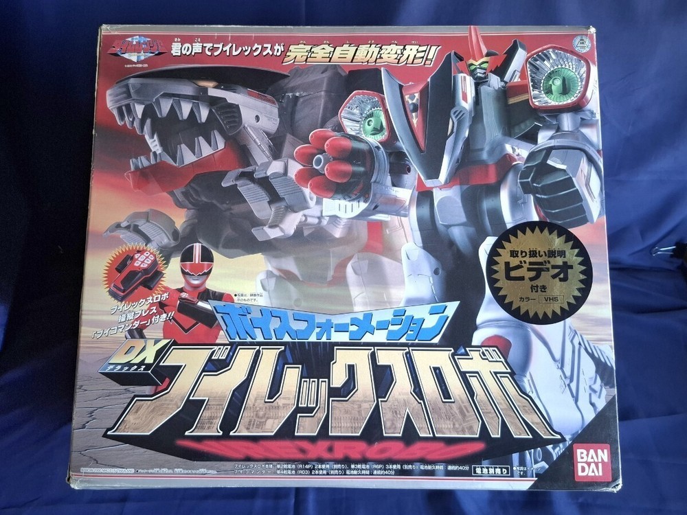 Power Rangers Mirai Sentai Time Ranger DX V Rex Megazord Transform Used Good