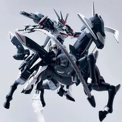 Mecha Robot Assembly Model Kit Plastic Action Figure Cloak Set Gift 18cm