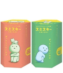 2 PCS Mix Smiski Blind Box Multiple Series Mystery Box Action Figure