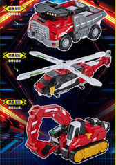 Metal Cardbot S Flame Nova Transforming Fire Rescue Car Robot Korea New