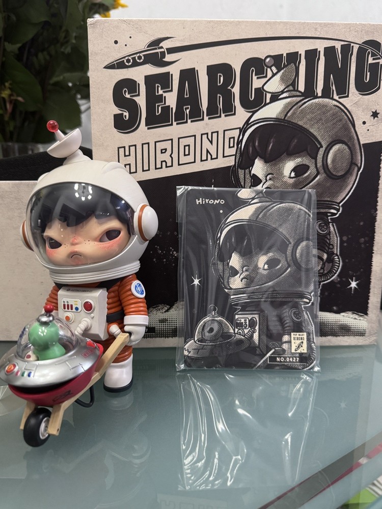 Authentic Hirono Search For Aliens Figure Art Toy – OPEN BOX