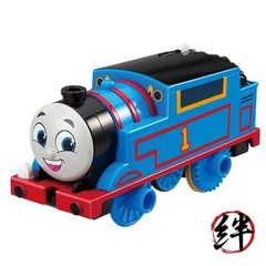 Plarail Thomas GOGO Thomas Plarail Thomas Train Train Toy 3 years old and up