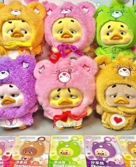 6Pcs Upsetduck Neon Sweetheart Duck 15cm/5.9In Plush Pendant Dolls Gift In Stock