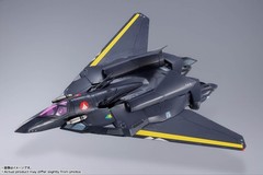 Macross 7 VF-17S Nightmare 9.8in Anime Action Figure Figurine DX Chogokin Bandai
