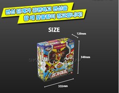 Hello Carbot King Gaiz Kinggaiz Guys Kingguys Transforming Robot Car Vehicle Toy