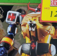 Bandai Soul of Chogokin GX-59 Daltanious Robot Figure Sword Shield from Japan