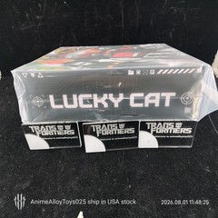 Lucky Cat Micro Cosmos MC-03S Dragon Beast King USAship