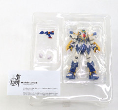 Yamato GN-U Dou Gravion Gran Kaiser The Collectable Action Model #013 Figure