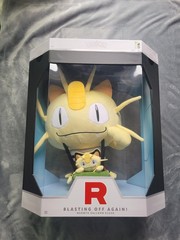 2026 SDCC EXCLUSIVE JAZWARES POKEMON BLASTING OFF AGAIN MEOWTH HOT AIR BALOON