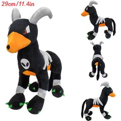 Houndoom 12″ Plush Doll Figure Toy