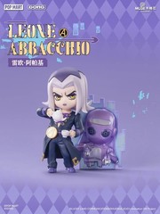 Authentic GONG x JoJo’s Bizarre Adventure Golden Wind Series Figure Blind Box