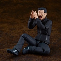 figma The Fable Akira Sato 639 Action Figure