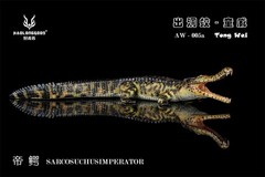 HAOLONGGOOD 1/35 Sarcosuchus Imperator Figure Crocodile Model Decor Gift Toys