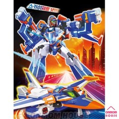Metal Cardbot S CIELO Transformation Fighter Jet Action Figure Toy 2024
