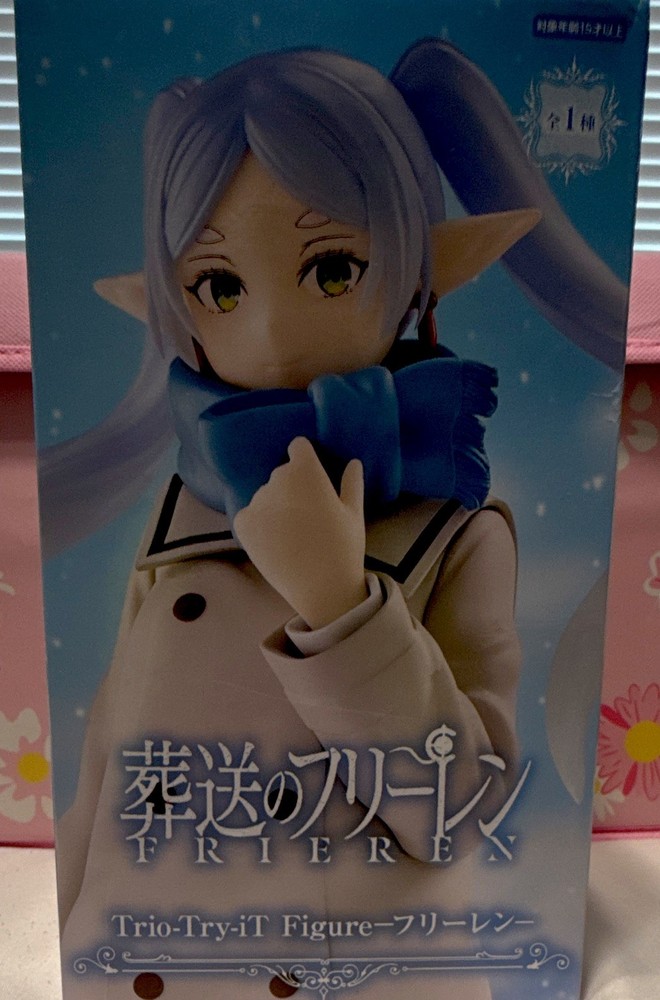 *SEALED* FuRyu Frieren Beyond Journey’s End Trio-Try-iT Frieren Figure