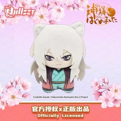 Nullset Kamisama Kiss Plush Pendant Starfish Shape Doll a Blind Box-
