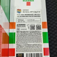 BEARBRICK BE@RBRICK 400% 100% Seven-Eleven MEDICOM TOY 2026 7-Eleven Exclusive