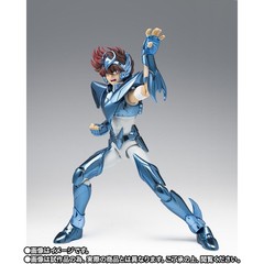Bandai SAINT CLOTH MYTH EX PEGASUS SEIYA [FINAL BRONZE CLOTH] -ORIGINAL Color