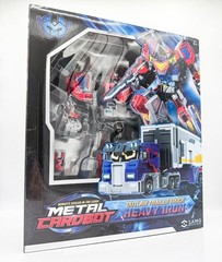 Metal CardBot – Warrior Class – Heavy Iron – Brand New, MISB!
