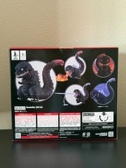Nendoroid Godzilla 4″ Resurgence Godzilla 2016 Good Smile Company US Seller