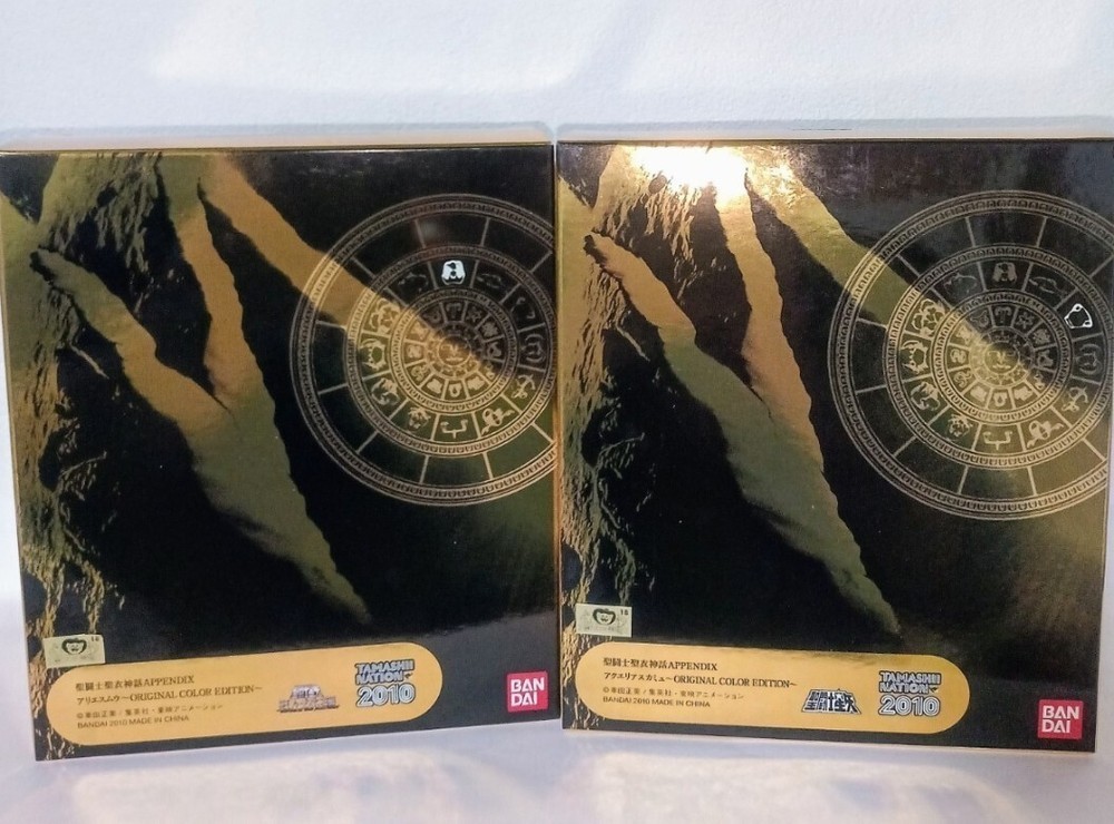 Brand Saint Seiya Myth Cloth Appendix Aquarius Camus Aries Mu OCE S
