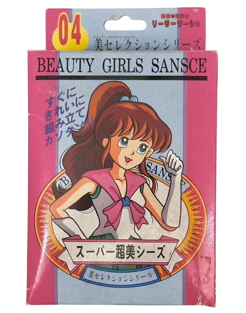 1990s Vintage Toy Sailor Moon Beauty Girls Sansce Model Kit (Multiple Options)