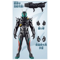 Bandai Kamen Rider Zeztz ORDERM 5.9″ Action Figure US SELLER In Stock