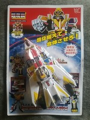 HAWK OVERLORD 7″ Jet Fighter Transformer Robot Figure Polyfect Toy NEW rare