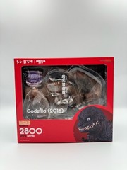 Nendoroid Godzilla 4″ Resurgence Godzilla 2016 Good Smile Company NEW Japan
