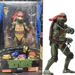 NECA Ninja Turtles 1990 Movie TMNT Teenage Toys Mutant 7″ Action Figure – BNIB~