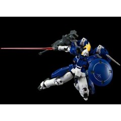 Bandai 1/144 RG OZ-00 MS 2 Tallgeese II Plastic Model Kit JAPAN