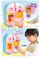 Dalimi Refrigerator Premium Role Play Set LED Light Korean Toy