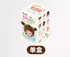 TNTSPACE Mowdo After School Escape Series plush pendant blind box New