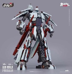 Ready New Touch Toys 055-D Wutianyushang 2035 Yinghuanji Destragon Action Figure