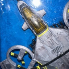 Avatar The Way of Water – RDA Seawasp Vehicle – McFarlane Toys *Box Damage*