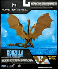 PlayMates Godzilla King of Monsters Monsterverse 6 Inch Action Figure Basic Seri