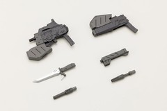Kotobukiya JGSDF Type 07: Tank Nacchin Append Parts Model Kit Accessory Set