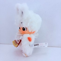 POP MART Dimoo The Secret Theatre Club Series Pendant Plush Doll – Maze Bunny