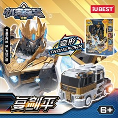 [7 Styles] HIPLAY iUBEST Glory Alliance Transfor Mech Robot Model Vehicle