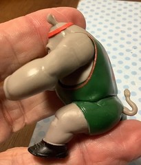 GOAT THE MOVIE 2″ Mystery Roarball Capsule Archie Everhardt Mini Figure Jada