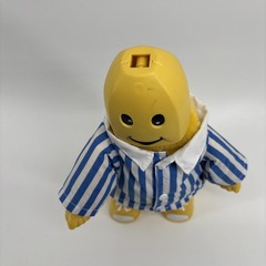 Bananas In Pajamas Animatronic Singing Dancing Toy 12” WORKS RARE