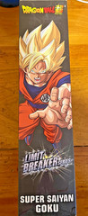 Dragon Ball Limit Breaker Series Super Saiyan Goku U.S. Seller
