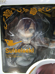 Good Smile Company Nendoroid Series Rozen Maiden 1710 SUISEISEKI