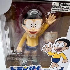 Bandai Figuarts Doraemon Nobi Nobita Figure Tamashii Nations Magic Door New