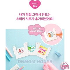 50pcs Bling Bling Sanrio Characters 3D Sticker Maker DX Hello Kitty, My Melody