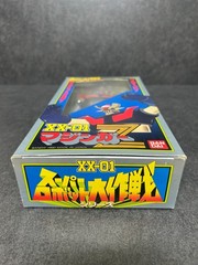BANDAI 1990 Mazinger Z Vintage Sofubi 8″ Soft Vinyl Figure Boxed