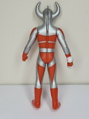 Father of Ultra Hero Series w/ ULTRA ARRAY Ultraman Figure 2006 RARE, US SELL!