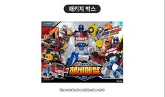 Tobot Heavy Metal 3-in-1 Combining Robot Steel Chrome Iron Transform Toy