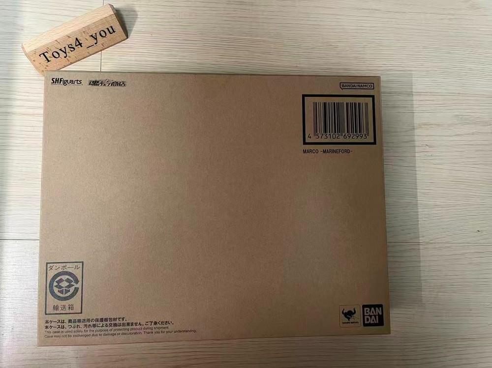 Bandai S.H.Figuarts MARCO MARINEFORD One Piece Action Figure Model New In-Stock